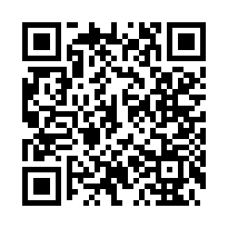 平平田地車可達-QR CODE